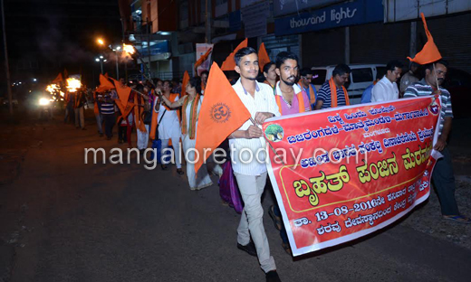 dal 14 aug 16 2